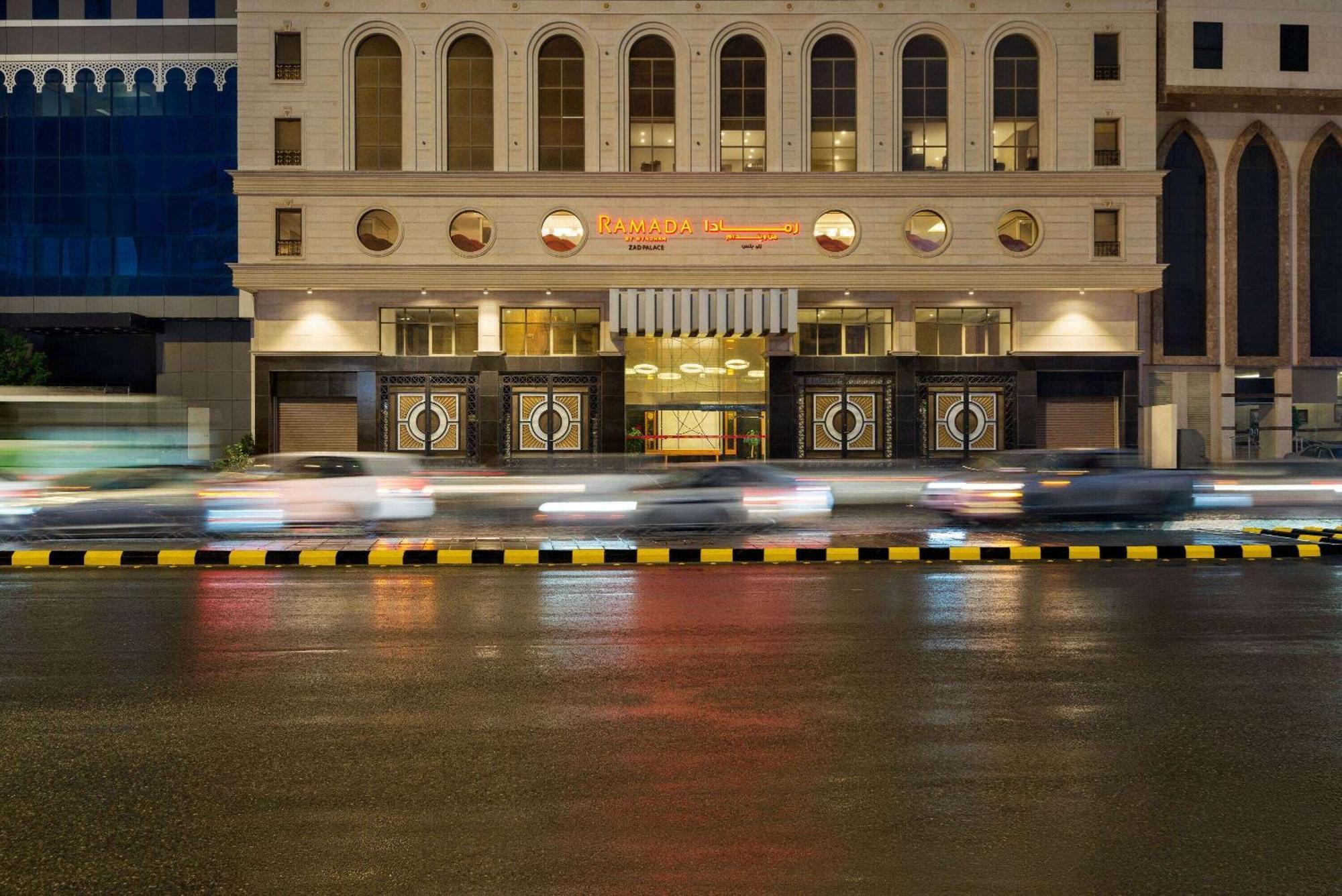 فندق Ramada By Wyndham Makkah Zad Al Rawda مكة المظهر الخارجي الصورة
