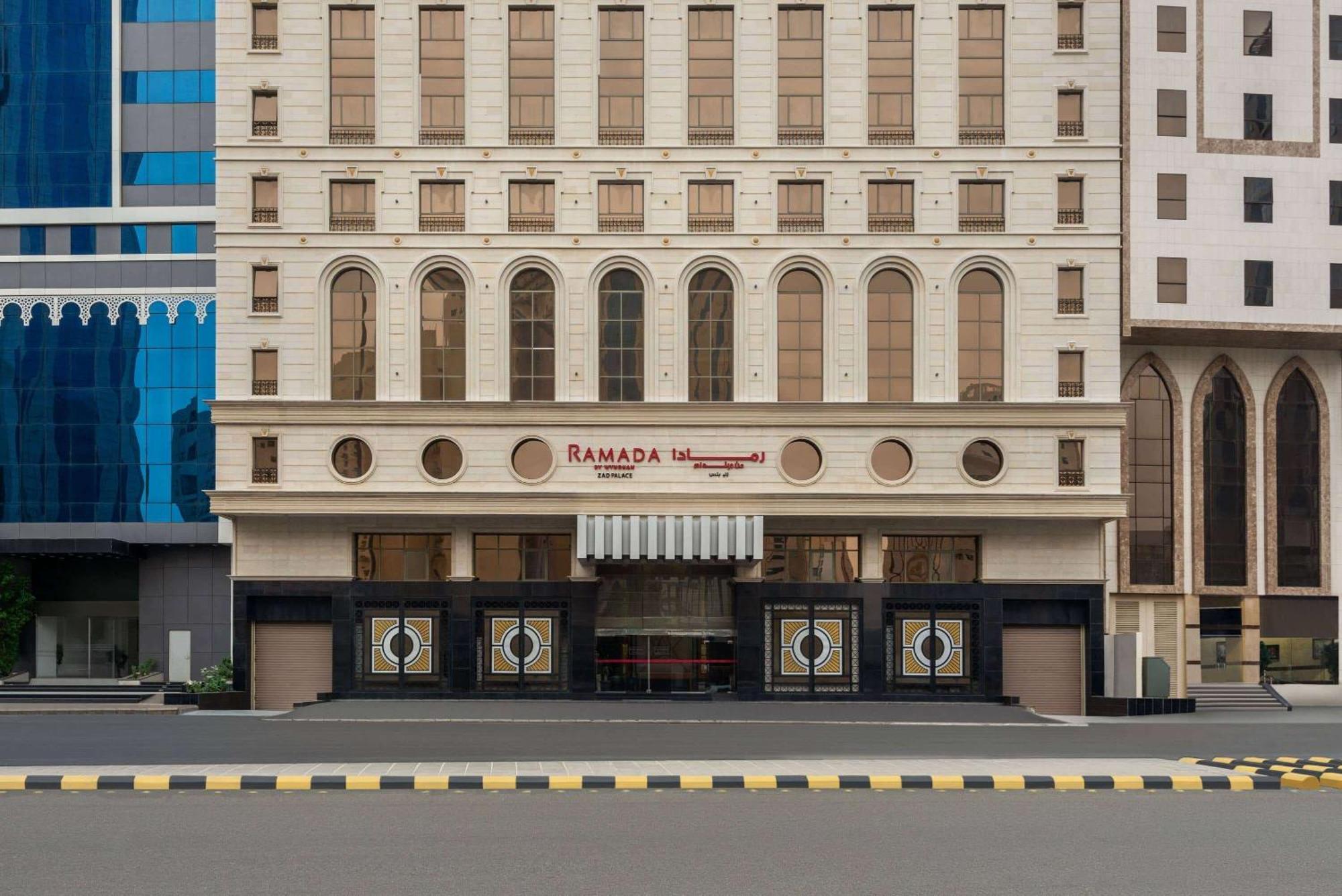 فندق Ramada By Wyndham Makkah Zad Al Rawda مكة المظهر الخارجي الصورة